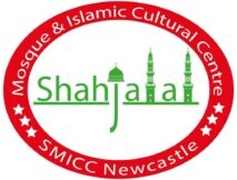 ShahJalal mosque newcastle